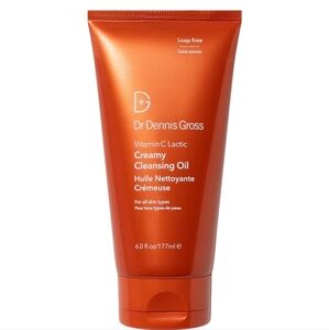 ✨️DDG Cleansing Oil✨️